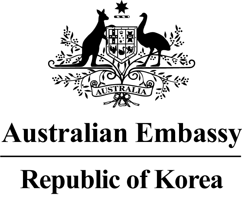 주한 호주 대사관